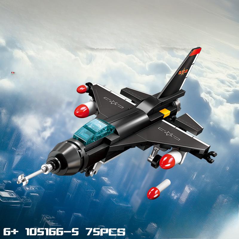 584PCS 8 IN 1Military Series Air Force Armed Helicopter Children's Building Block Toys NO BOX