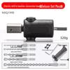 Multi-Function Electric Wrench Drill Adapter