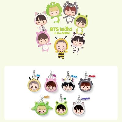 Insel Im SEOM Gesicht Schlüsselanhänger