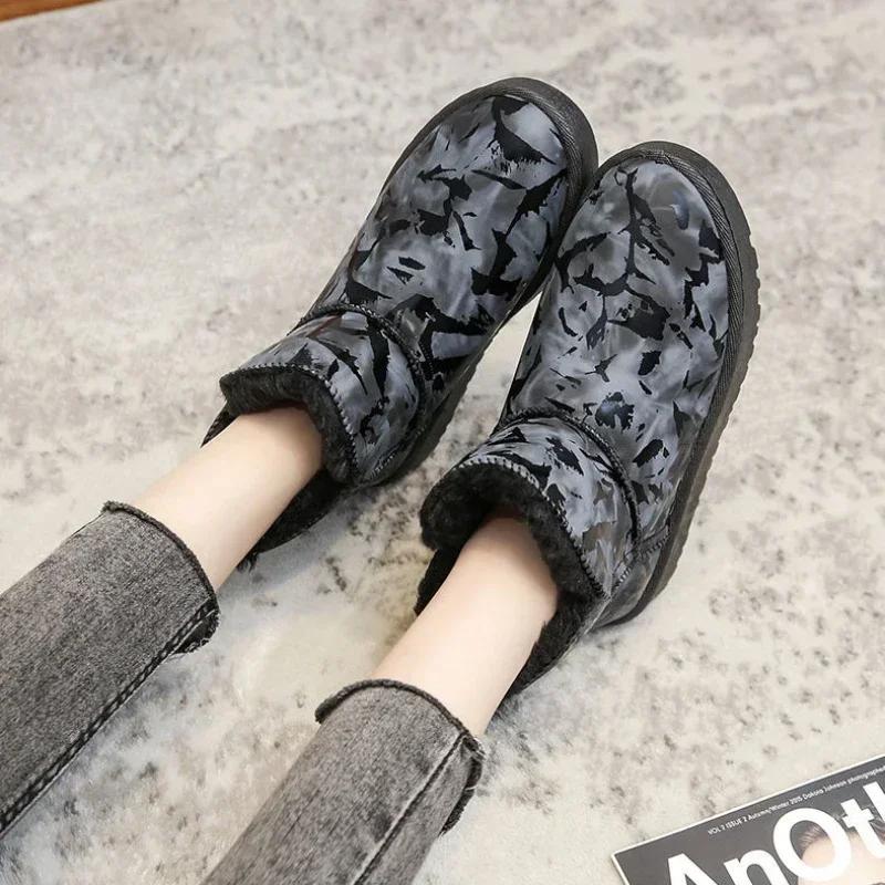 Fashion Padded Elegant With Low Heels Female Ankle Shoes Plus Warm Demi-season Protective Hot Y2k Work Plush Ladies Booties Snow Boots