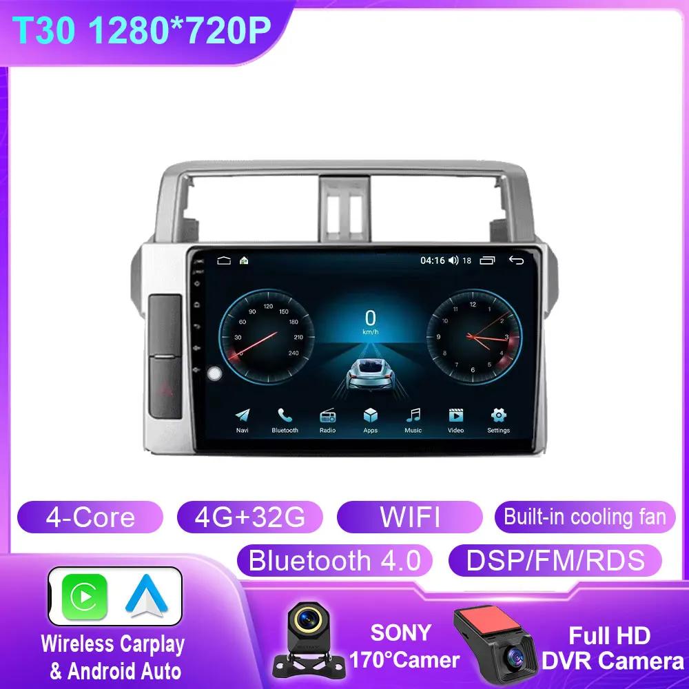 For Toyota Land Cruiser Prado 150 2013 - 2017 Carplay Auto GPS Car Radio Navigation Multimedia Video Player Stereo BT Android 14