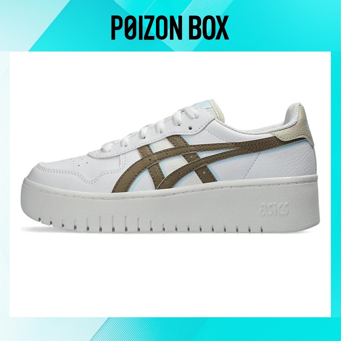 

кроссовки Asics JAPAN S Skateboarding Shoes Women 1202A360-115