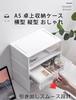 Letter Case A5 Horizontal Vertical Tabletop Storage Case Small Items Case Drawer Stylish Document Tray Tier Cosmetics Stationery Desk Storage Office
