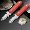 Ustensiles pour fruits de mer – Broyeurs et brochettes pour fruits de mer