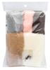 Hamanaka Wool Felting Needle Felted Baby Animal Kit, Bunny, H441-637