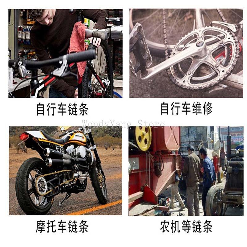 Herramienta Universal para Romper Cadenas de Motocicleta, Separador, Remachadora, Herramienta para Remachar Cadenas de Motocicleta y Bicicleta, Cortador de Cadenas, Kit de Remaches