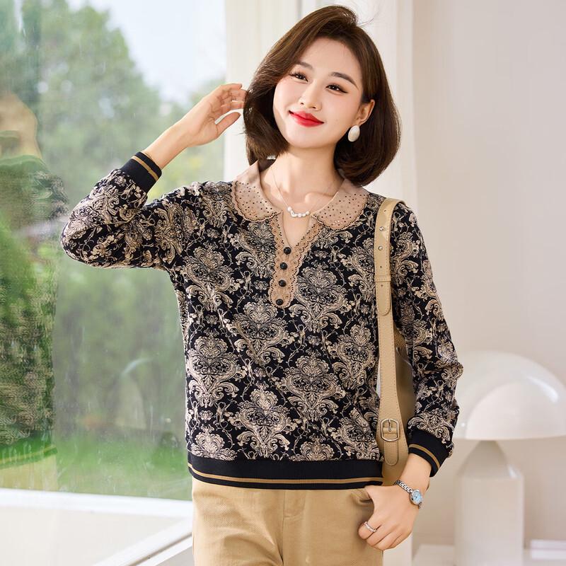 

Женская модная футболка свободного кроя в стиле кэжуал 5XL