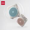 Deli Portable Voice Amplifier (CN Version)
