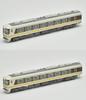 Tomytec Railway Collection Tetsuro 30th Edition Box Diorama Supplies First Order Limited 314509 (Manufacturer's Edition)