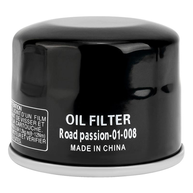 Motorcycle Engine Parts Oil Grid Filters Cleaner For BMW G310R K03 USA ECE G310GS K02 G310 GS R G 310R
