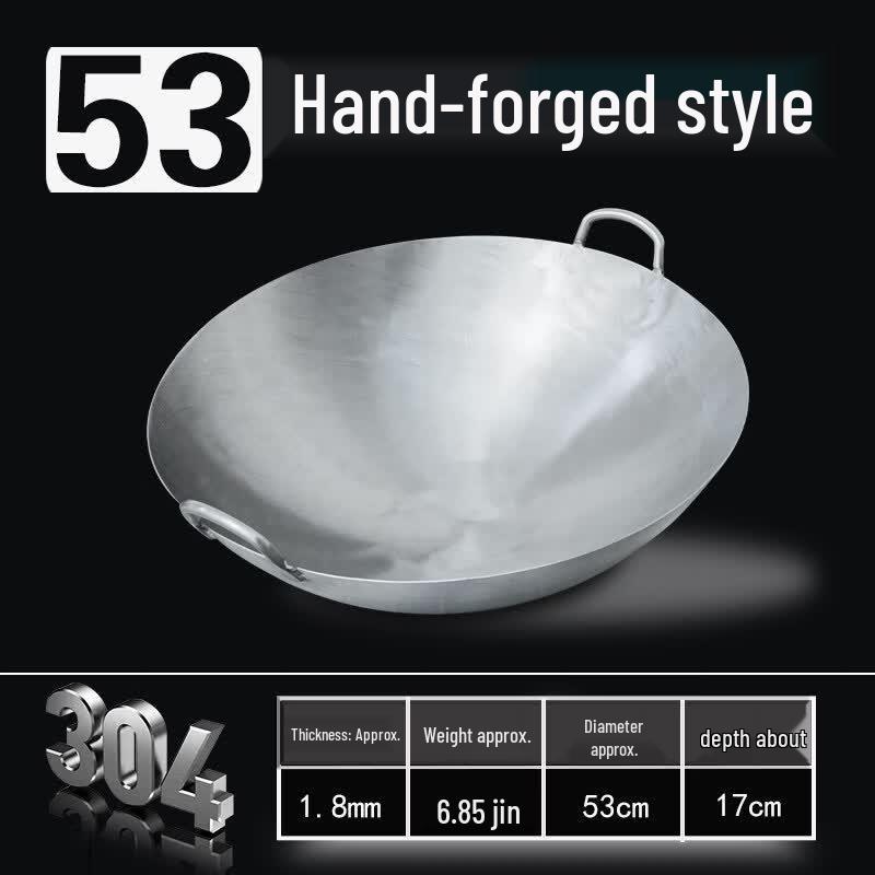 Yingtang 304 Stainless Steel Hand-Beaten Double Handle Wok