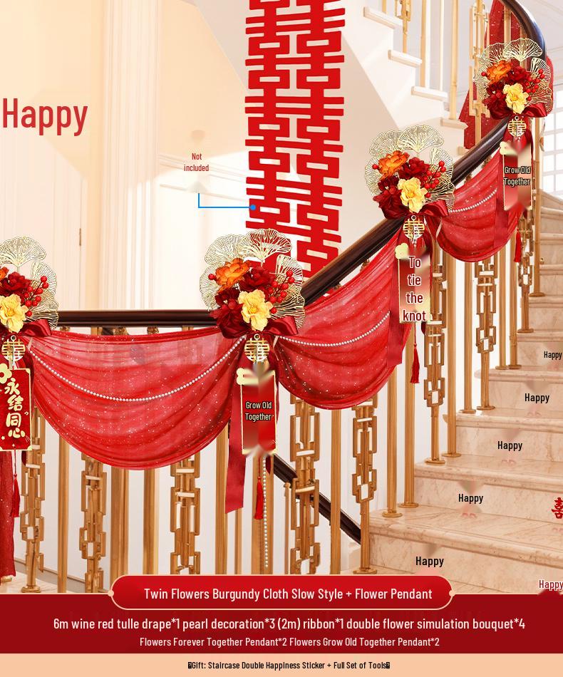 Wedding Stair Handrail Drapes & Double Happiness Ribbon Set