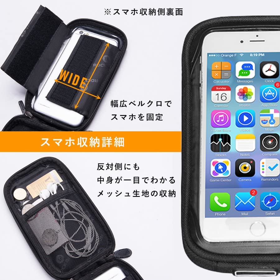 Rockbros Top Tube Bag Frame Large Bicycle Smartphone Front Waterproof Compatible with iPhone 11 Pro XS 8 HUAWEI Cycling Bag Bag, Capacity, 6-inch