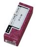 Kyukyodo Floral Cherry 20 6cm Incense, Scent, Blossom, Sticks,