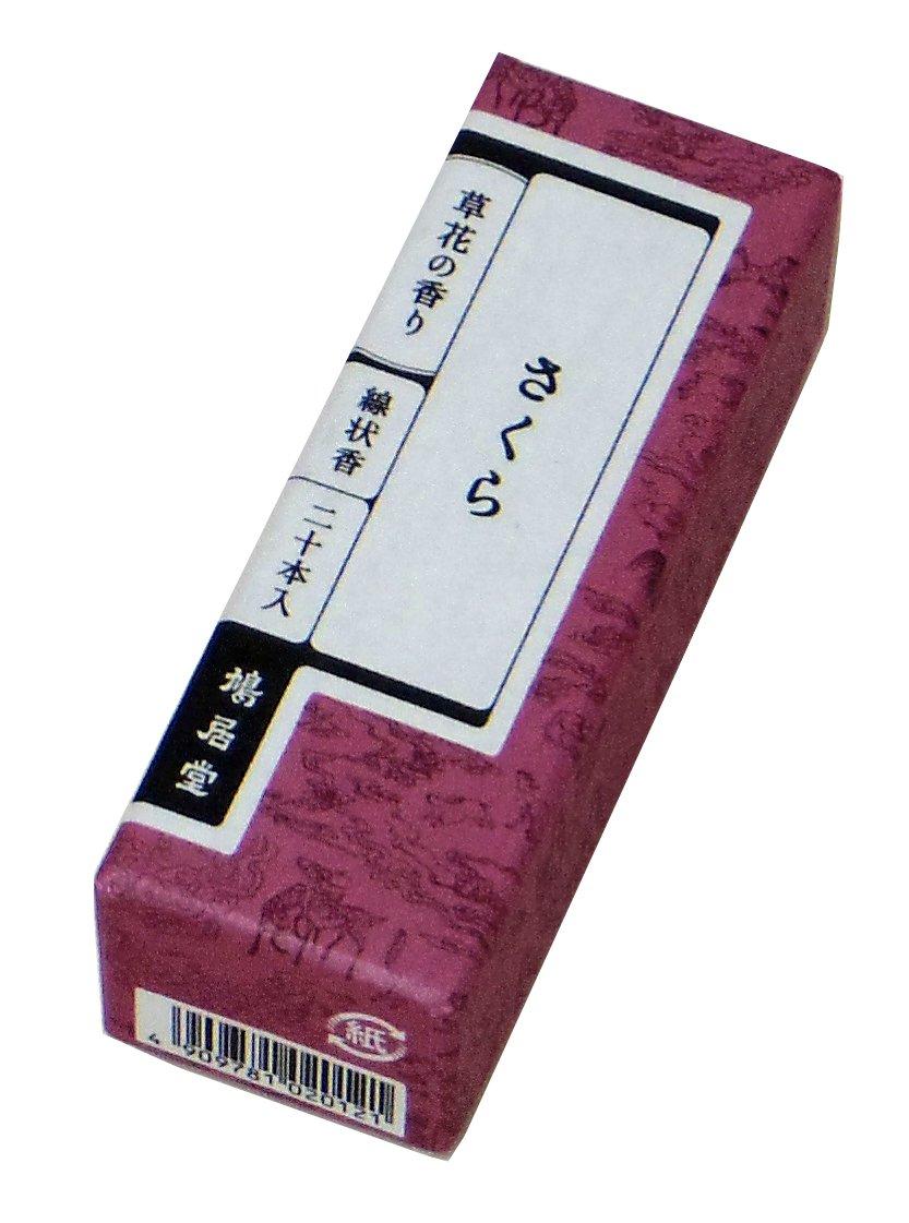 Kyukyodo Floral Cherry 20 6cm Incense, Scent, Blossom, sticks,