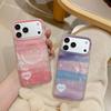 Soft Silicone Phone Case IPhone 17 Pro Max 16 15 With Gradient Shell Magnetic Snap-on Back Cover Drop