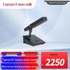 Xun Er Wei Conference & Video Conferencing Solutions (CN version)