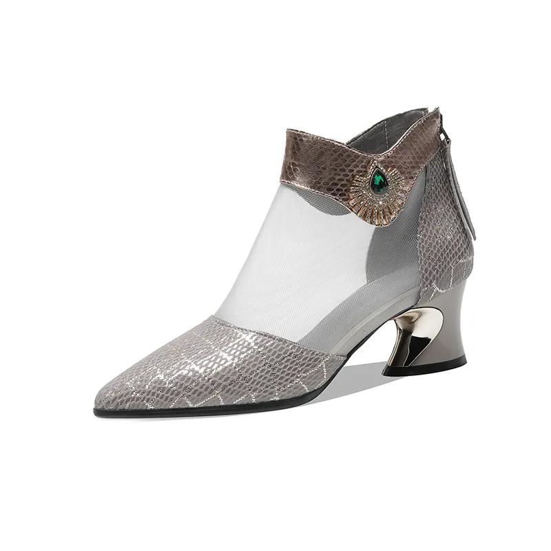 Zapatos de tacón cuadrado de malla transpirable con cremallera trasera, estilo chic, para mujer, primavera y verano, color gris. Zapatos de tacón negro clásicos para mujer, modelo AB373.