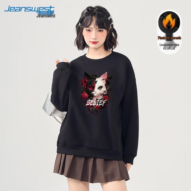 JEANSWEST Women's Winter Fleece-Lined Crew Neck Sweatshirt