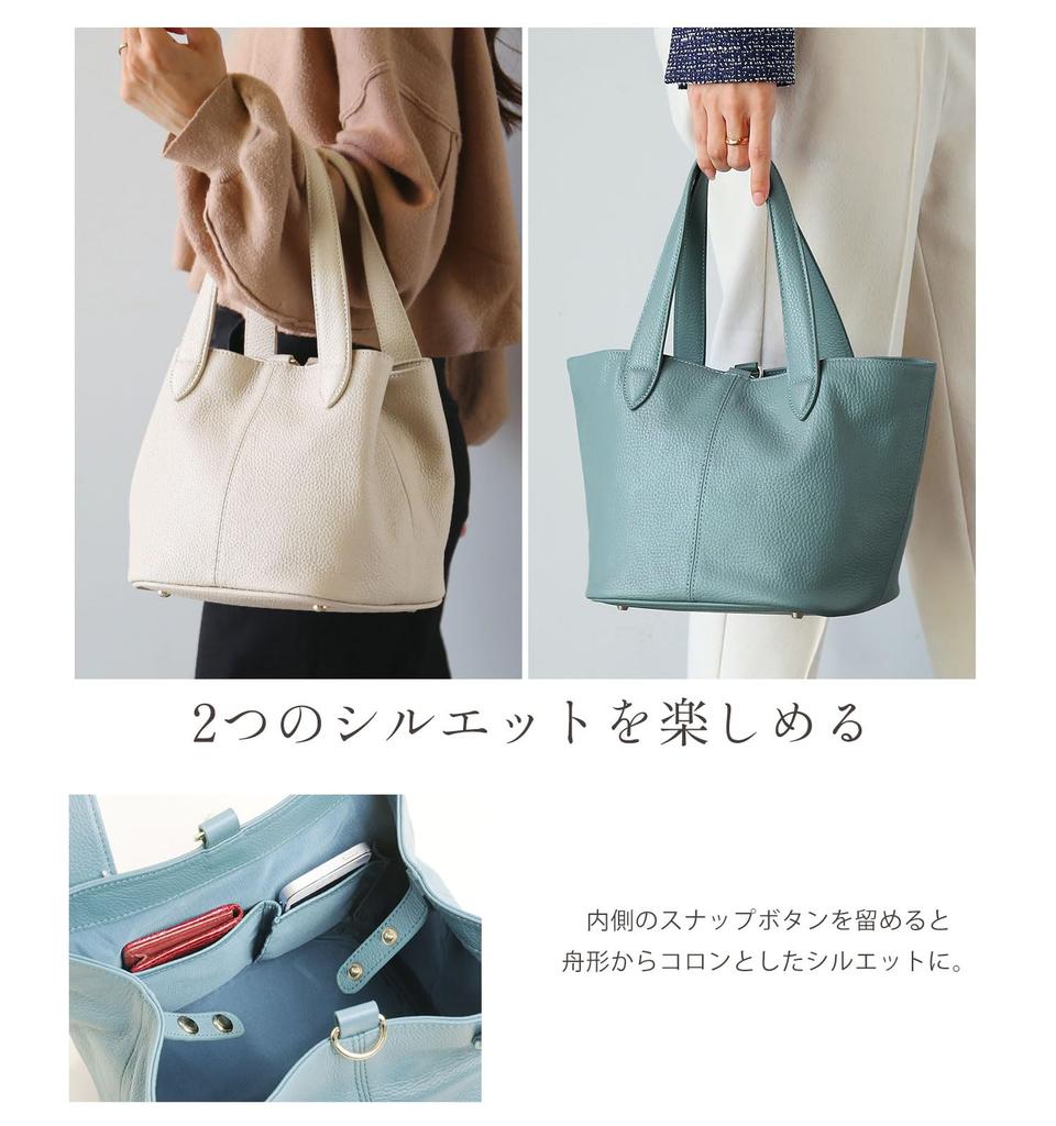 Sankyo Shokai Cube Mini Leather Large Capacity Women's Bag, (Camel)