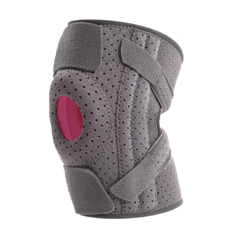 Ricardo Outdoor Sports Knee Brace