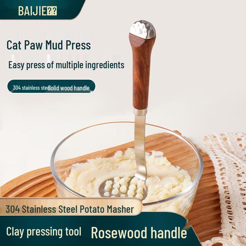 

Baijie 304 Stainless Steel Potato Masher
