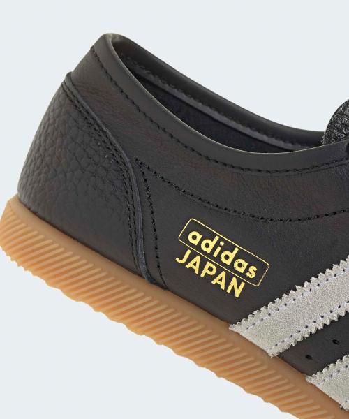 [Adidas] Japan DECON - Black:White JR2075