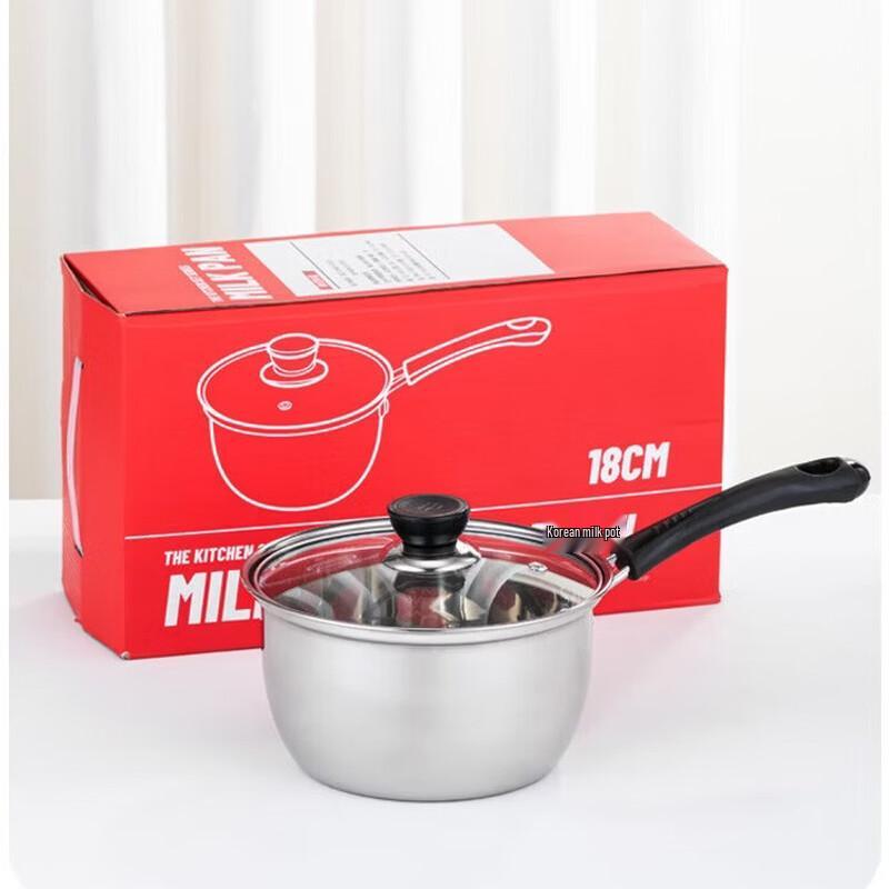 Sigang 18CM Korean Style Stainless Steel Milk Pot