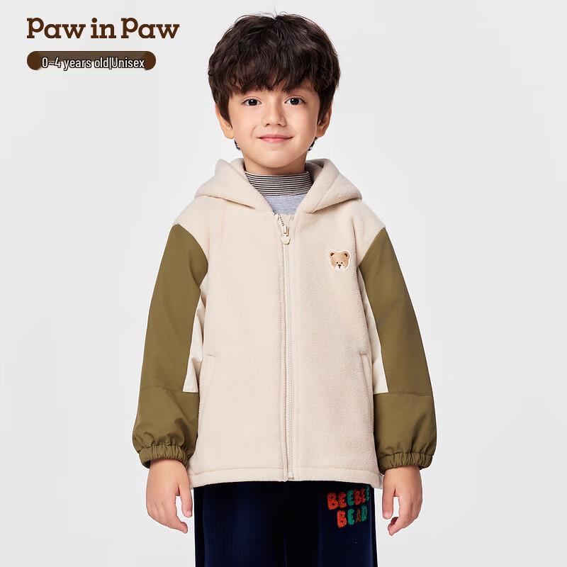 PawinPaw 3-in-1 Cartoon Bear Kids' Padded Two-Piece Set