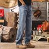 Jelenor Men's Tencel Blend Slim Straight Jeans