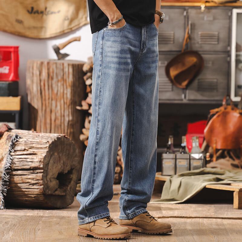 Jelenor Men's Tencel Blend Slim Straight Jeans