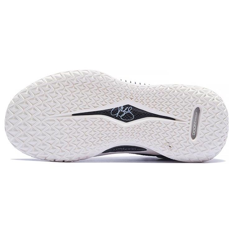 Li-Ning JB1 Coffee Men Sneakers Black Brown ABAS051-14