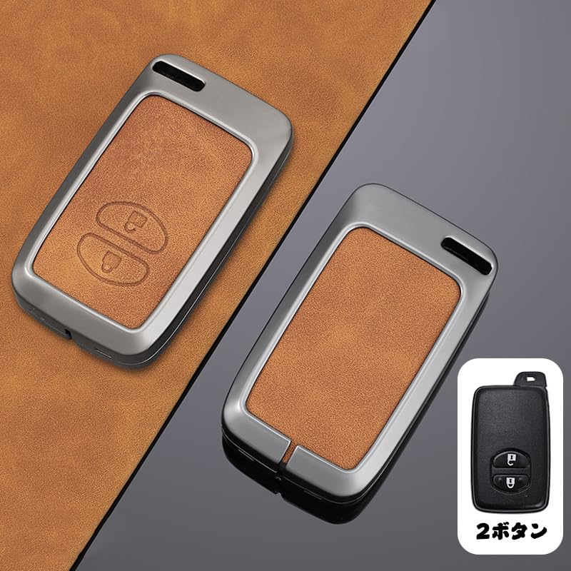KUNIO Toyota Dedicated Relay Attack Prevention Key Case, Smart Key Holder, PU Leather, Zinc