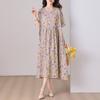 Elegant Women's Summer Dress Plus Size Casual Short Sleeve Vintage Loose Long Dress Summer Clothes