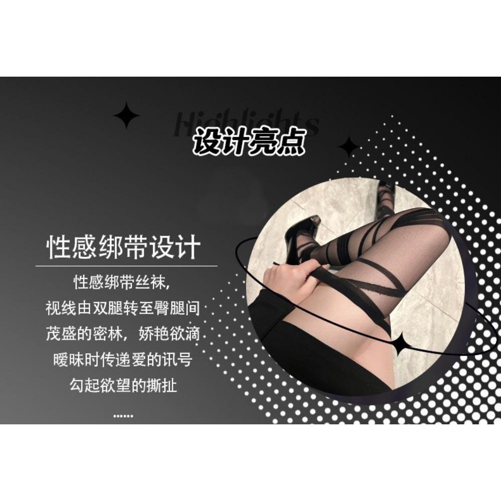 Domila Sexy Straps Stockings Babes JK Long Tube Knee Socks Pure Lust Lolita Subculture Y2k White Silk