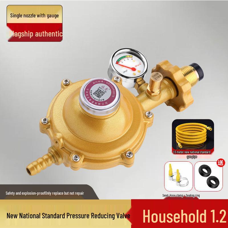 1.2 Large Flow LPG Pressure Reducing Valve for Low Pressure Gas Stove with Self-Closing Feature
