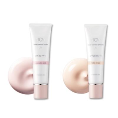 NOV Makeup Base Control 30g Color UV Lavender Pink Smooth UV