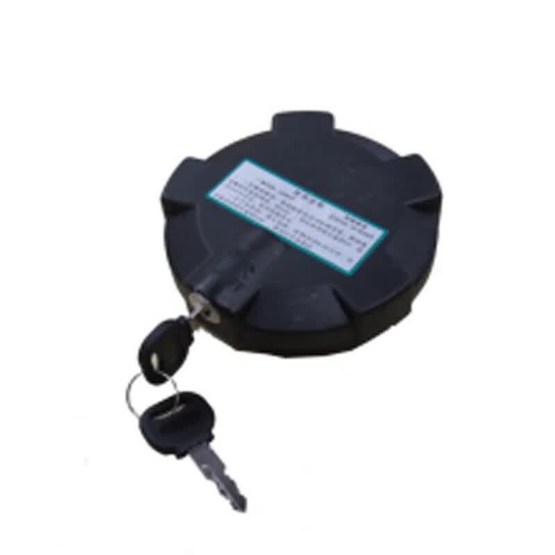 CSJZ Hanyang 5400A Fuel Tank Cap