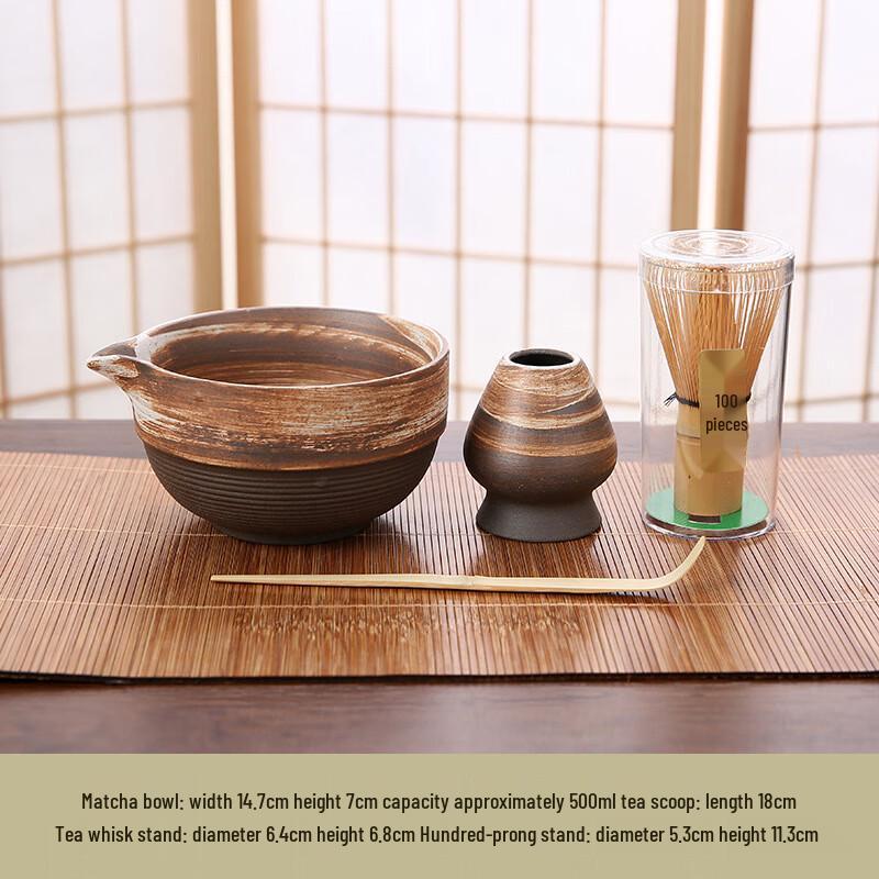 Zhinianhua Coarse Pottery Matcha Tea Set