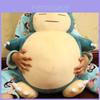 Velký jumbo plyšák Pokemon Snorlax 12" Měkký a roztomilý polštářek Kabigon