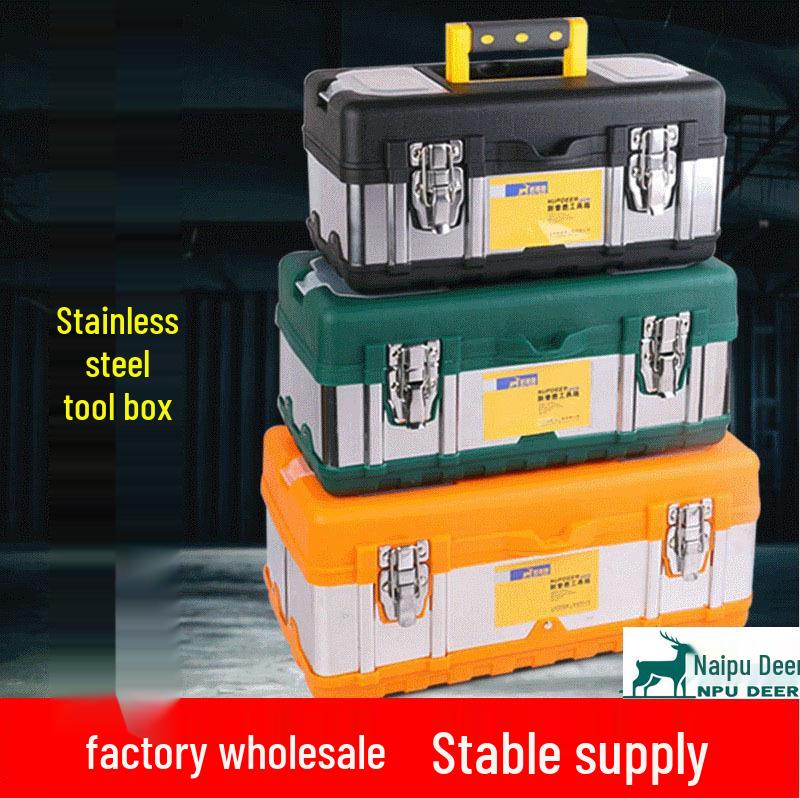 Stainless Steel and Plastic Handheld Repair Tool Box 14-inch: 360x190x180mm (Black)