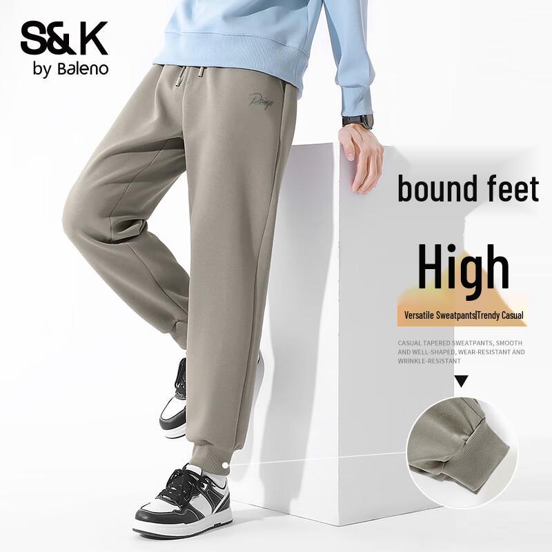 Baleno Men's S&K Series Letter Print Cuffed Joggers