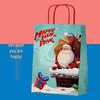 Holiday Gift Bags - Christmas, New Year, Spring Festival, Cartoon Party Favor Handled Paper Packaging