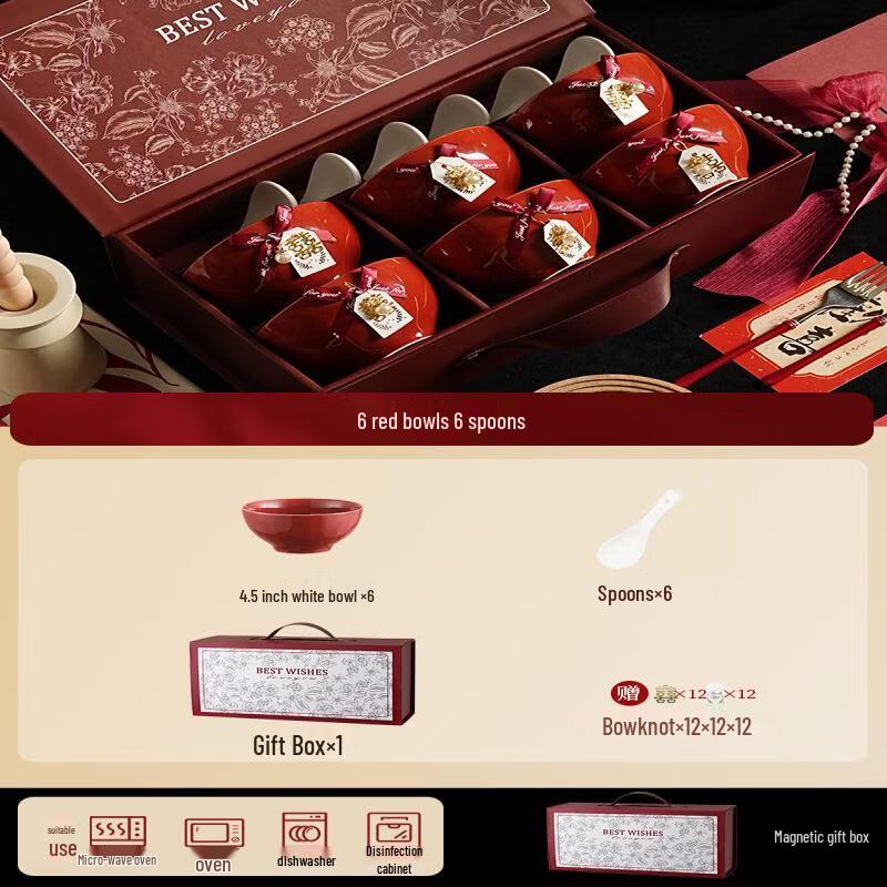 Wuhe Premium Wedding Tableware Set