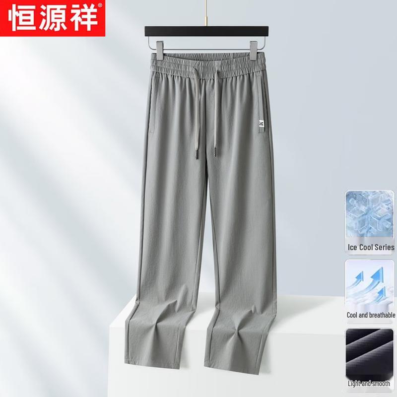 

Hengyuanxiang Men s Ice Silk Casual Straight-Leg Pants XL