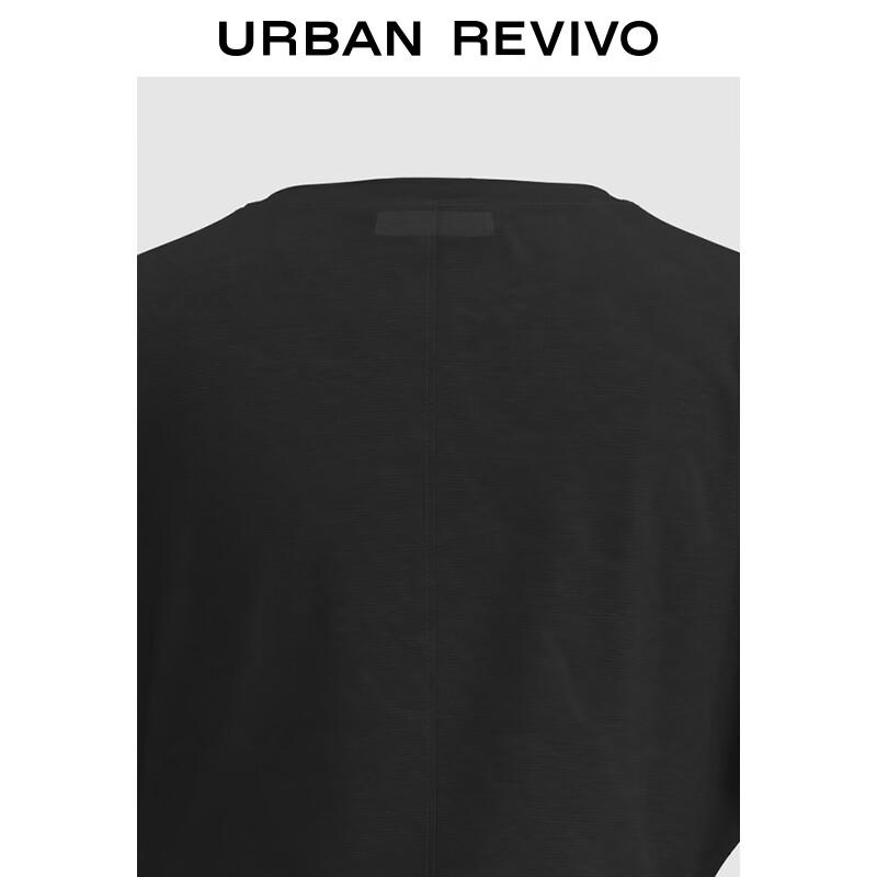 UR Women's 2025 Summer Side-Tie Short Sleeve T-Shirt