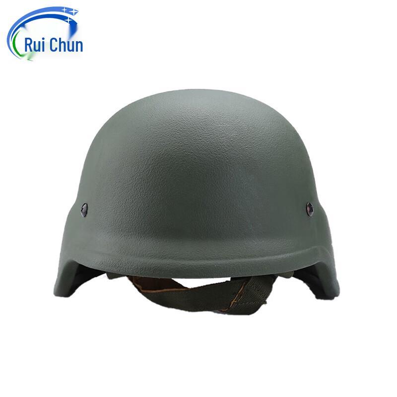 Ruichun M88 Ballistic Helmet