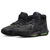 Nike LeBron Witness 6 EP Černá Volt Pánské Tenisky Antracitová DC8994-004