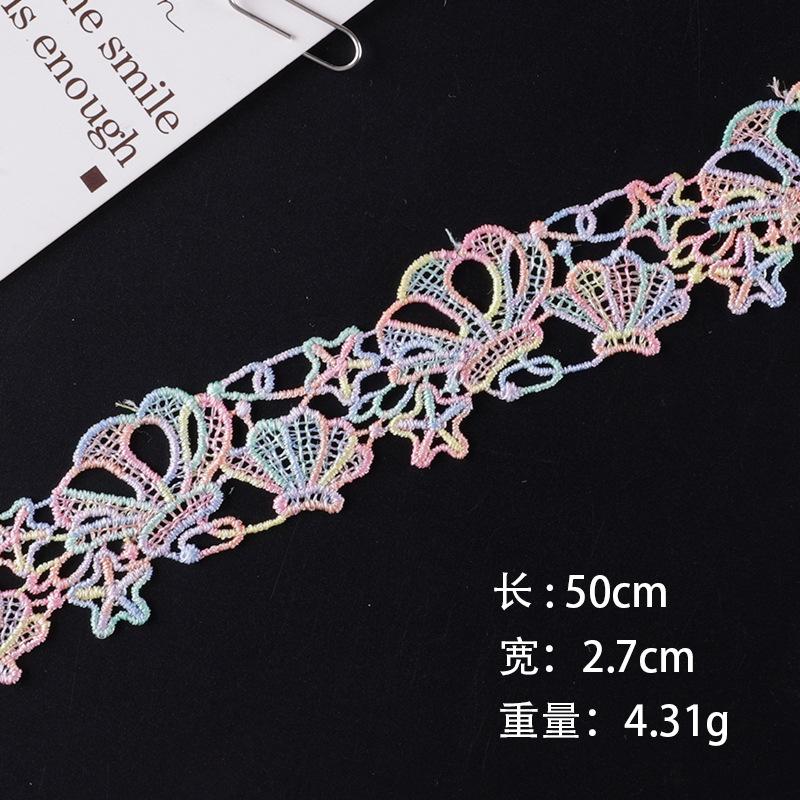 Embroidery Label Cartoon Flower Color Petal Hand Account Diy Webbing Clothing Accessories Water-Soluble Embroidery Lace Cloth Sticker