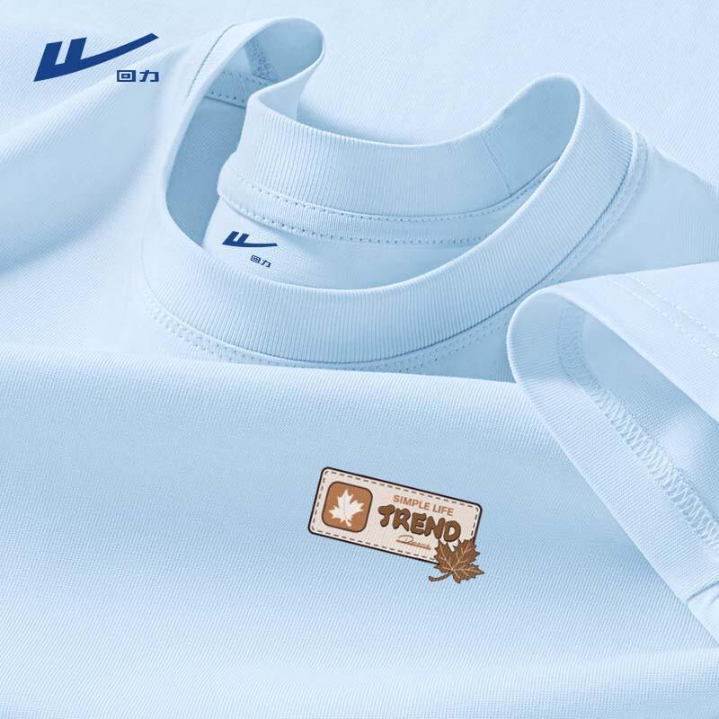 Warrior Men's Japanese Retro Cotton T-Shirt